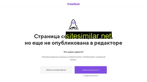 mikenti.ru alternative sites