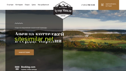 mikli.ru alternative sites