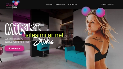 mikki-studio.ru alternative sites