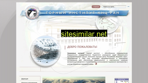 miksc.ru alternative sites