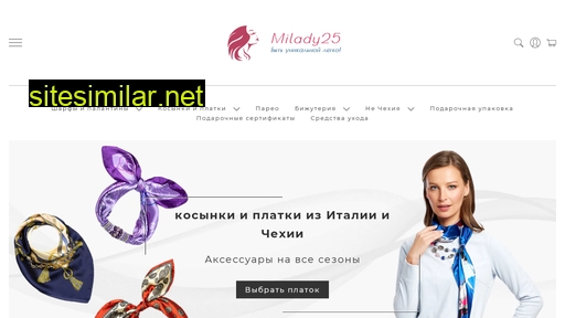 milady25.ru alternative sites