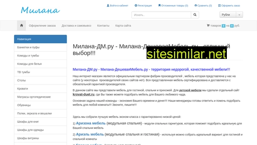milana-dm.ru alternative sites
