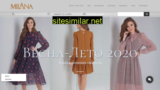 Milana-fashion similar sites