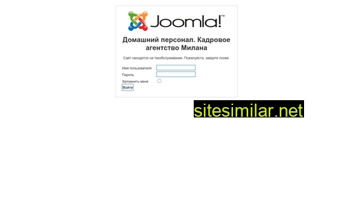 milana-personal.ru alternative sites