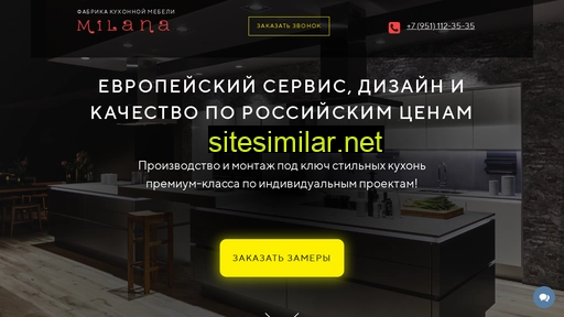 milana174.ru alternative sites