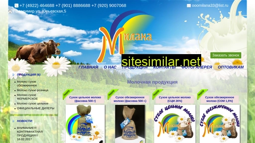 Milana33 similar sites