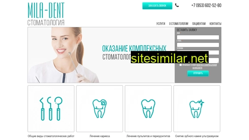 mila-dental.ru alternative sites