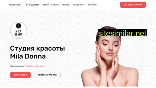 mila-donna.ru alternative sites