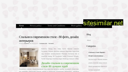 milastudio73.ru alternative sites