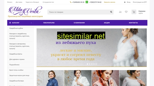milavesta.ru alternative sites