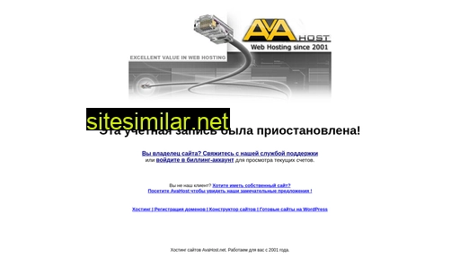 milden.ru alternative sites