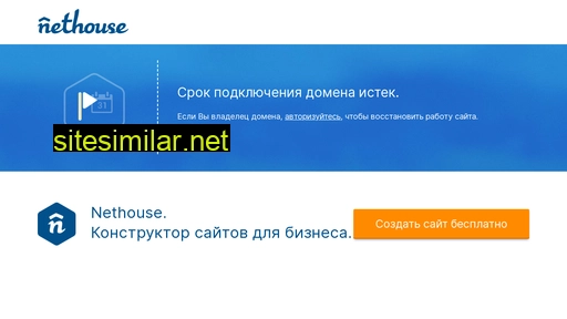 milders.ru alternative sites