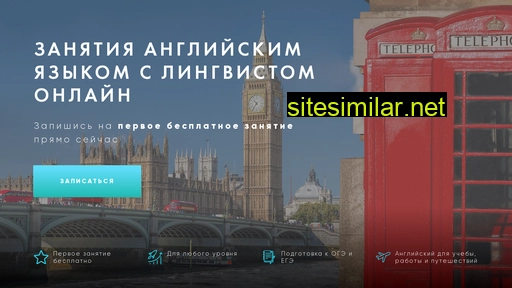 milenastudy.ru alternative sites