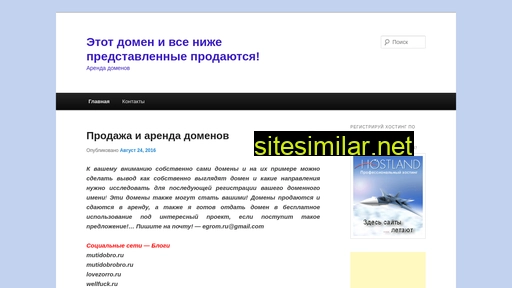 milfsex.ru alternative sites