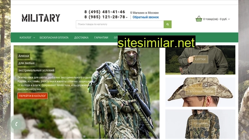 military-21.ru alternative sites