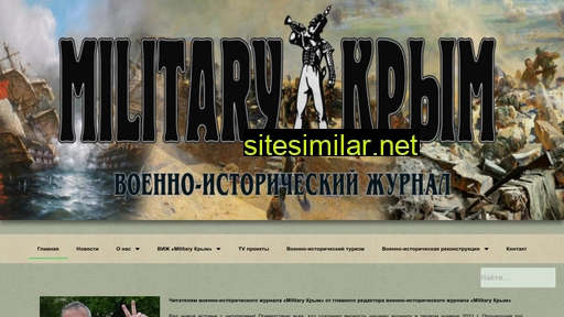 military-crimea.ru alternative sites