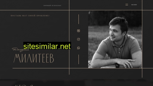 militeev.ru alternative sites