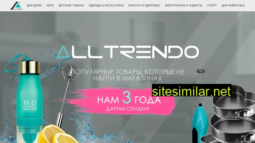milka-shoping.ru alternative sites