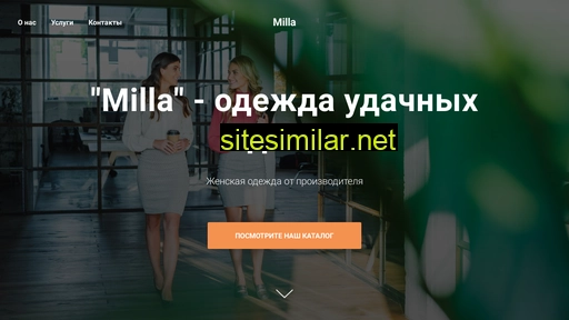 milla-kirov.ru alternative sites