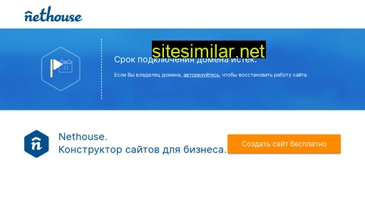 millenbelt.ru alternative sites