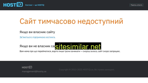 millina.ru alternative sites