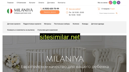 milania-rus.ru alternative sites