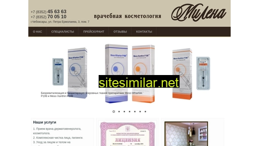 milena-cheb.ru alternative sites