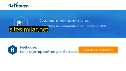 milord-irk.ru alternative sites