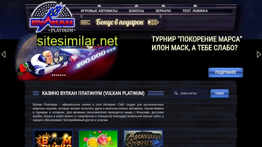 milori58.ru alternative sites