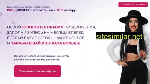 miloslavskaya-school.ru alternative sites