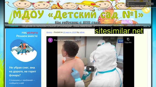 milsad1.ru alternative sites