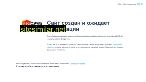 mils-russia.ru alternative sites