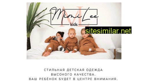 mimilee.ru alternative sites