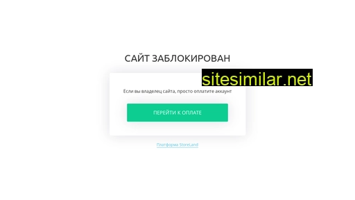 mimioshop.ru alternative sites