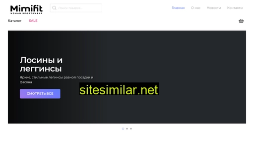mimi-fit.ru alternative sites