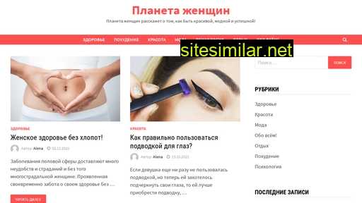 mimi-mimi.ru alternative sites