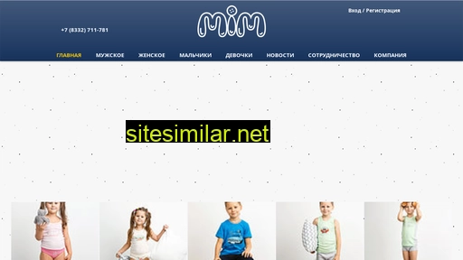 mimkirov.ru alternative sites