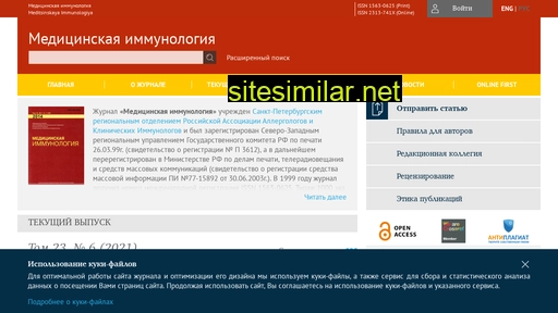 mimmun.ru alternative sites