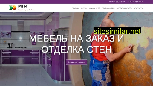 mim-krim.ru alternative sites