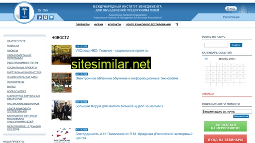 mimop.ru alternative sites