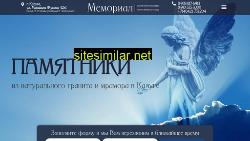 mimoreal.ru alternative sites