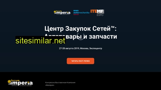 mims-forum.ru alternative sites