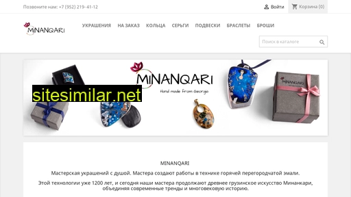 minanqari.ru alternative sites