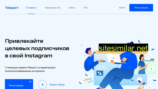 mindantivirus.ru alternative sites