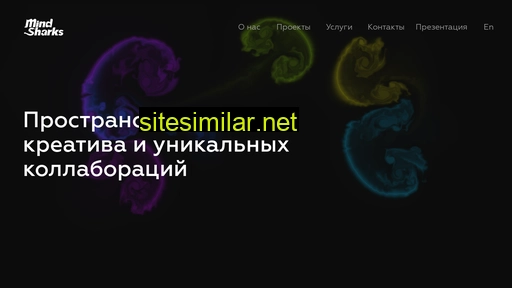 mindsharks.ru alternative sites