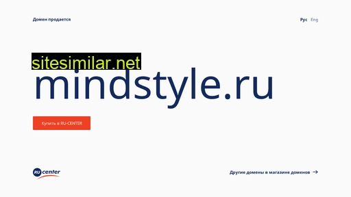 mindstyle.ru alternative sites