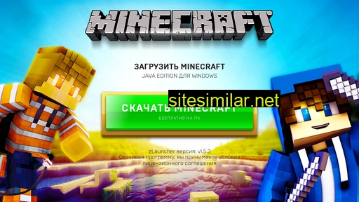 minecraft-download.ru alternative sites