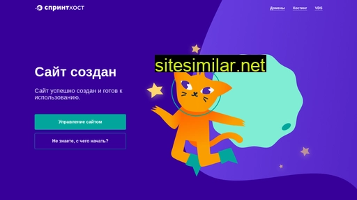 minecraft-expert.ru alternative sites