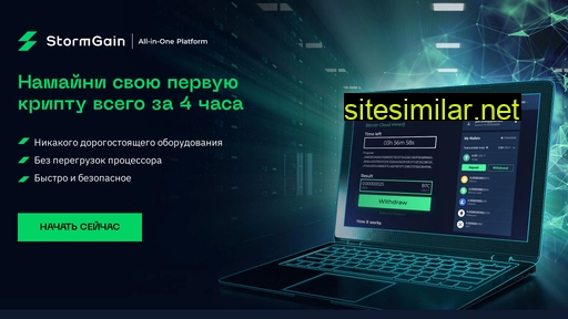 minercraft.ru alternative sites
