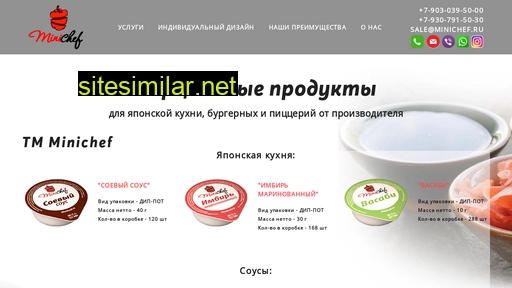 minichef.ru alternative sites